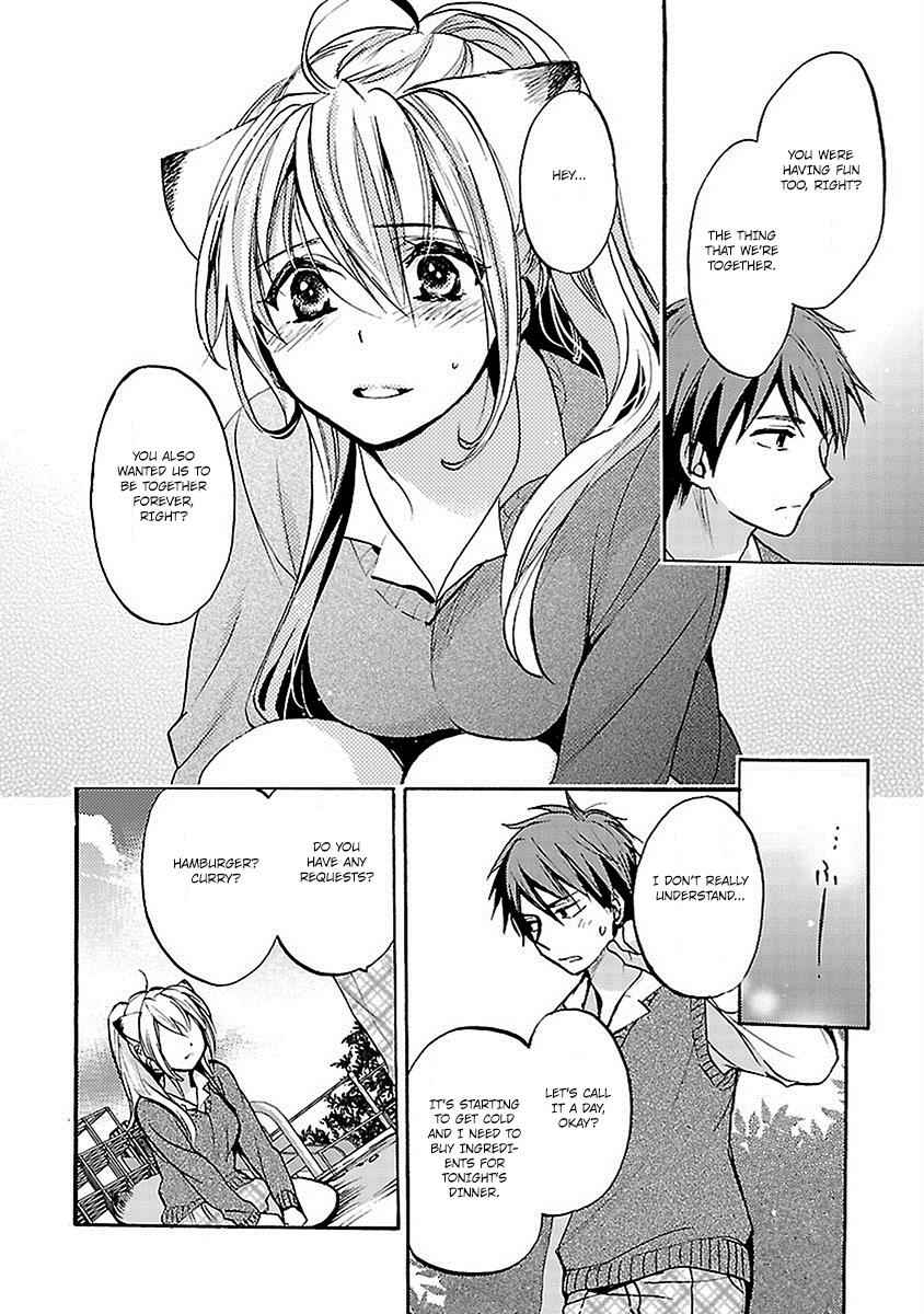 Come Come Vanilla! Chap 15 - Next Chap 16