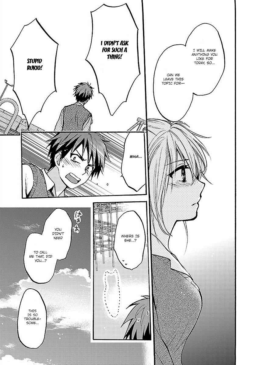 Come Come Vanilla! Chap 15 - Next Chap 16