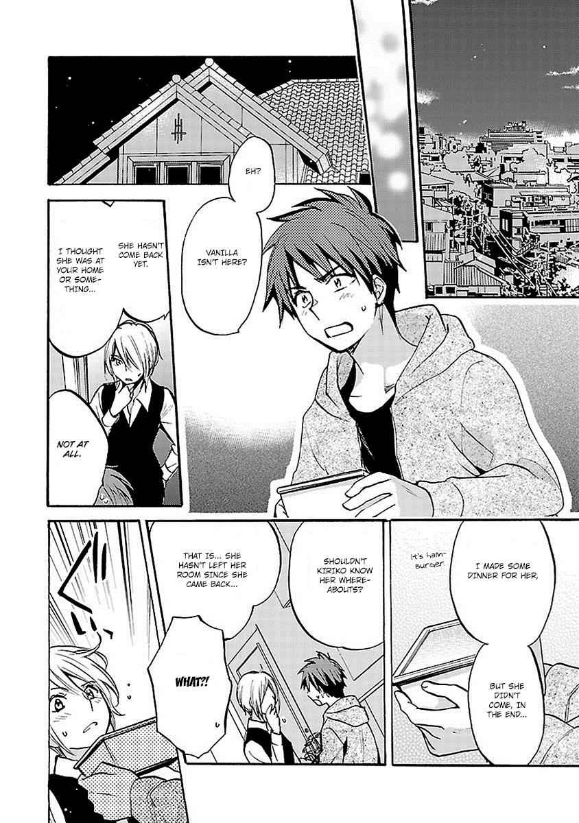Come Come Vanilla! Chap 15 - Next Chap 16