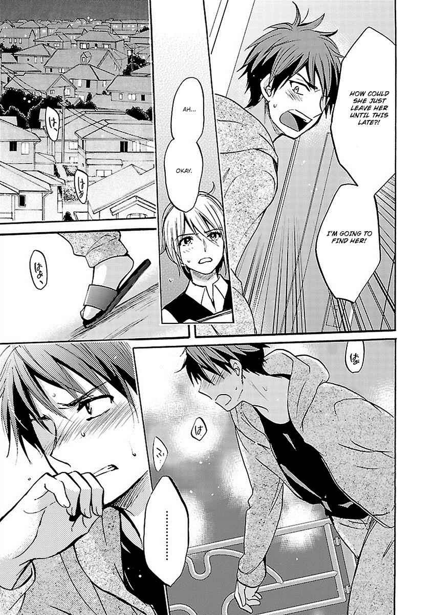 Come Come Vanilla! Chap 15 - Next Chap 16