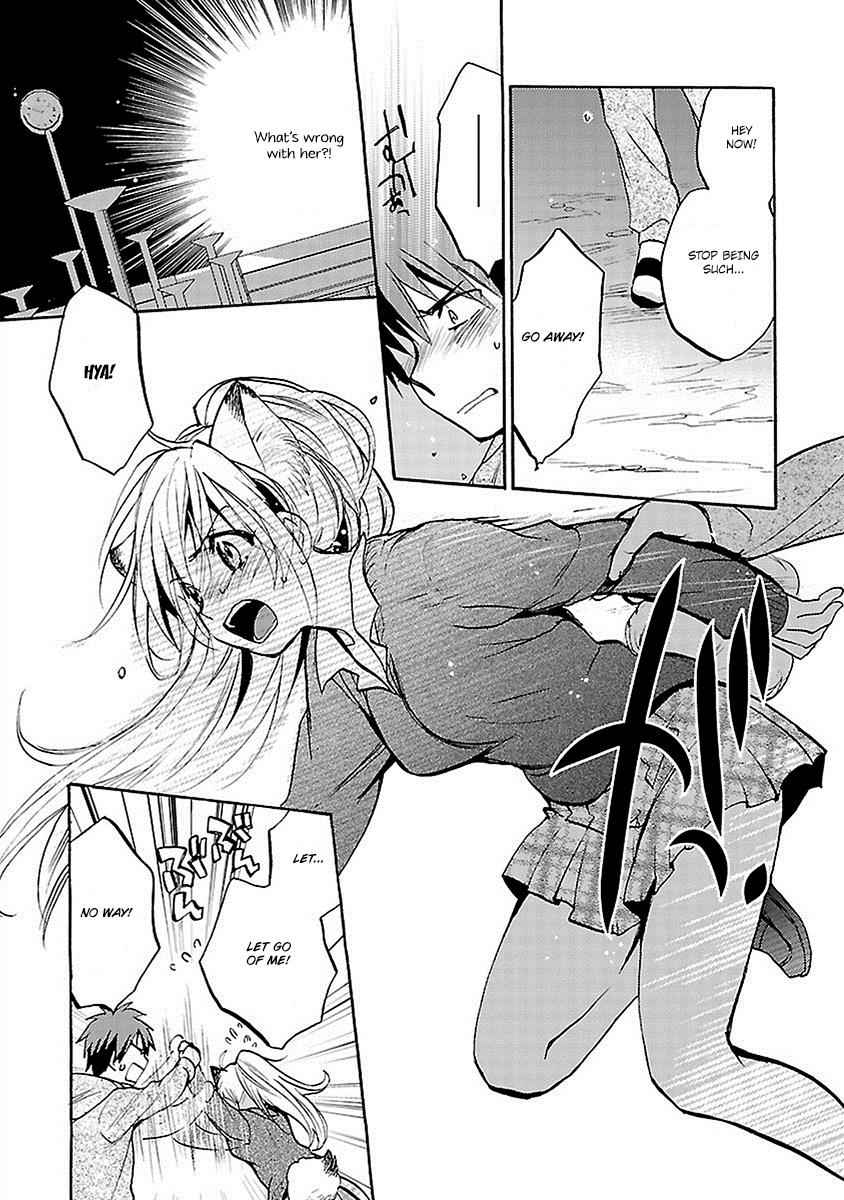 Come Come Vanilla! Chap 15 - Next Chap 16