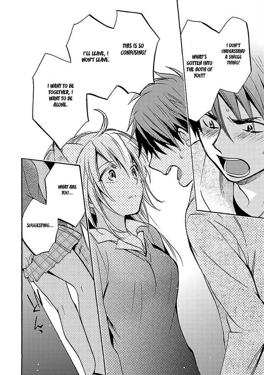 Come Come Vanilla! Chap 15 - Next Chap 16