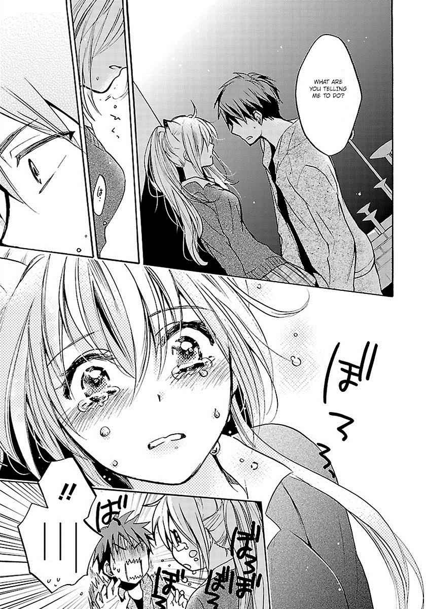 Come Come Vanilla! Chap 15 - Next Chap 16