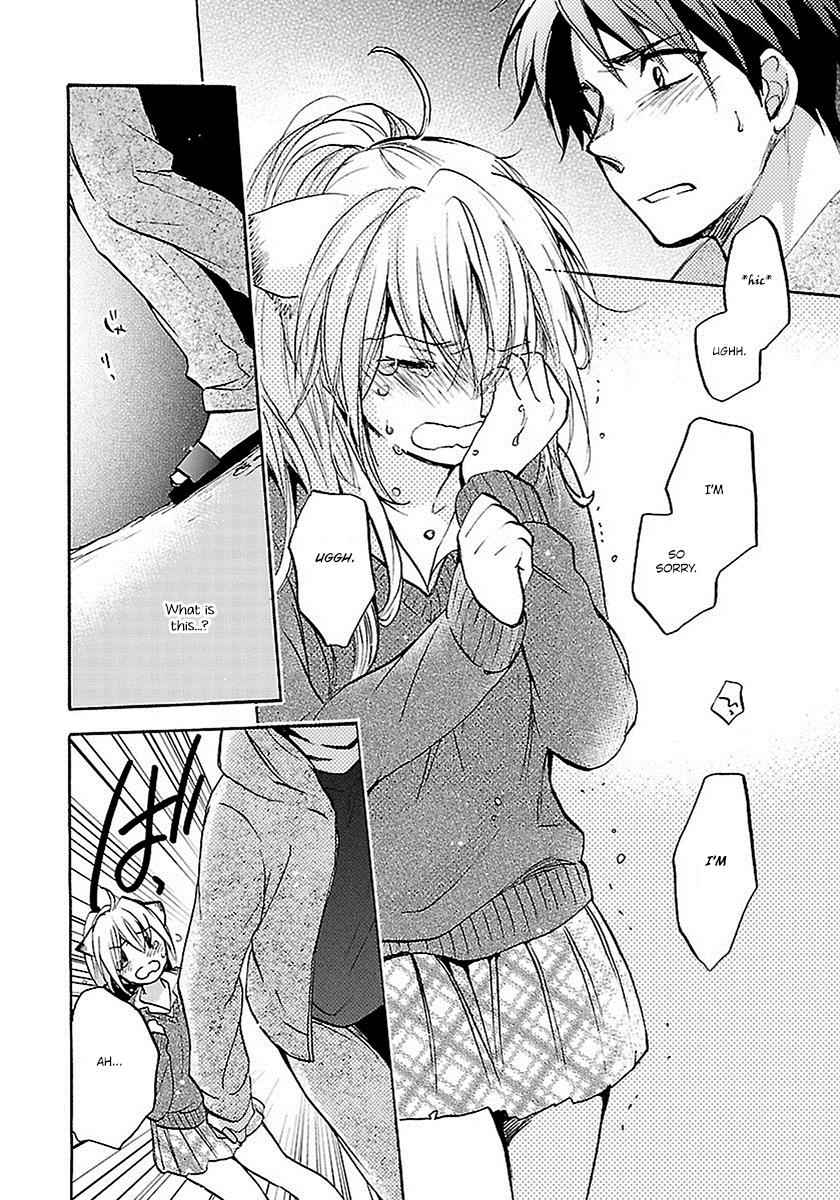 Come Come Vanilla! Chap 15 - Next Chap 16