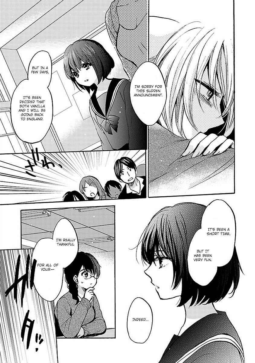Come Come Vanilla! Chap 15 - Next Chap 16