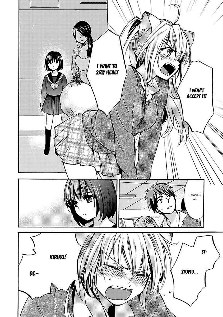 Come Come Vanilla! Chap 15 - Next Chap 16