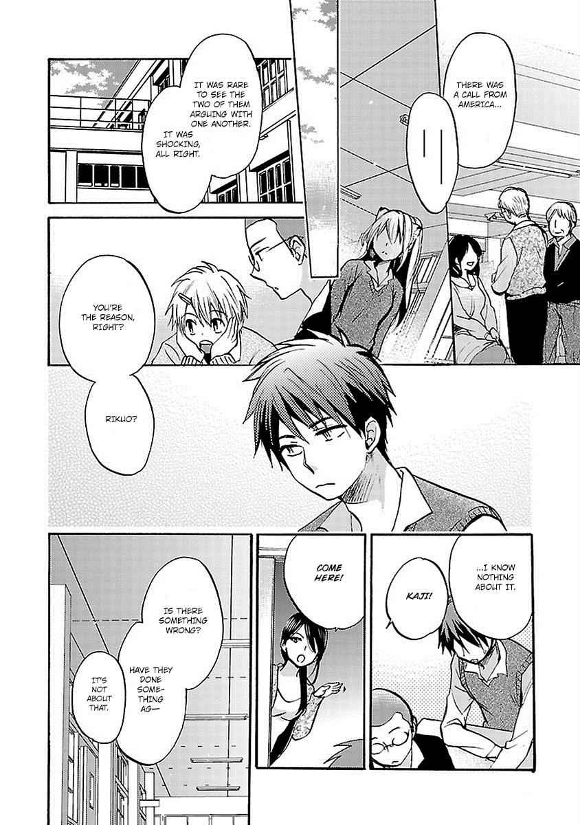 Come Come Vanilla! Chap 15 - Next Chap 16