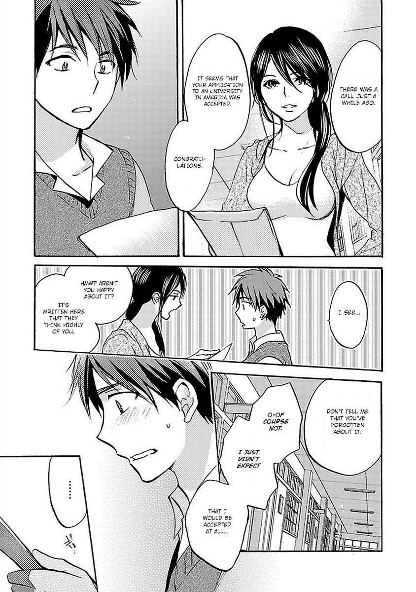 Come Come Vanilla! Chap 15 - Next Chap 16