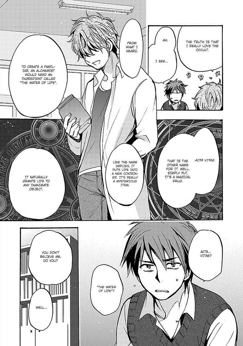 Come Come Vanilla! Chap 16 - Next Chap 17