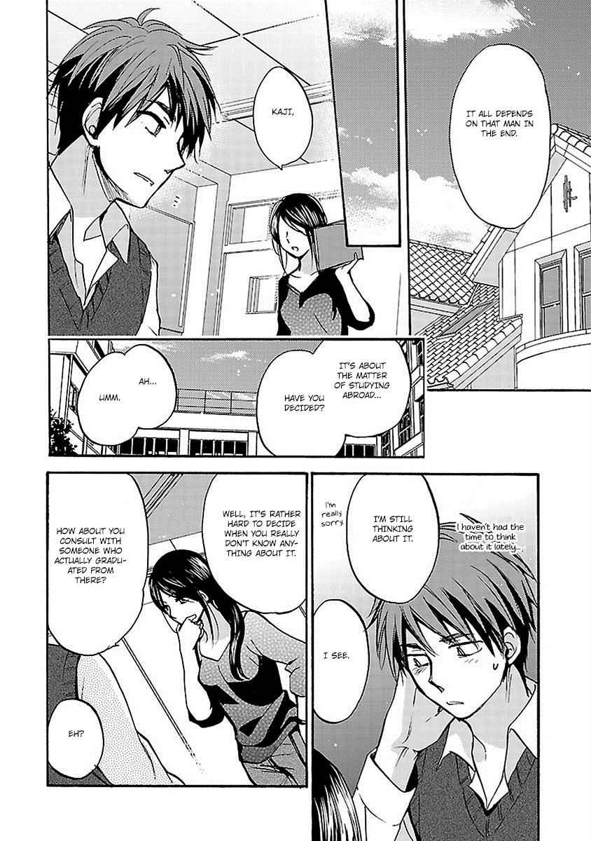 Come Come Vanilla! Chap 16 - Next Chap 17