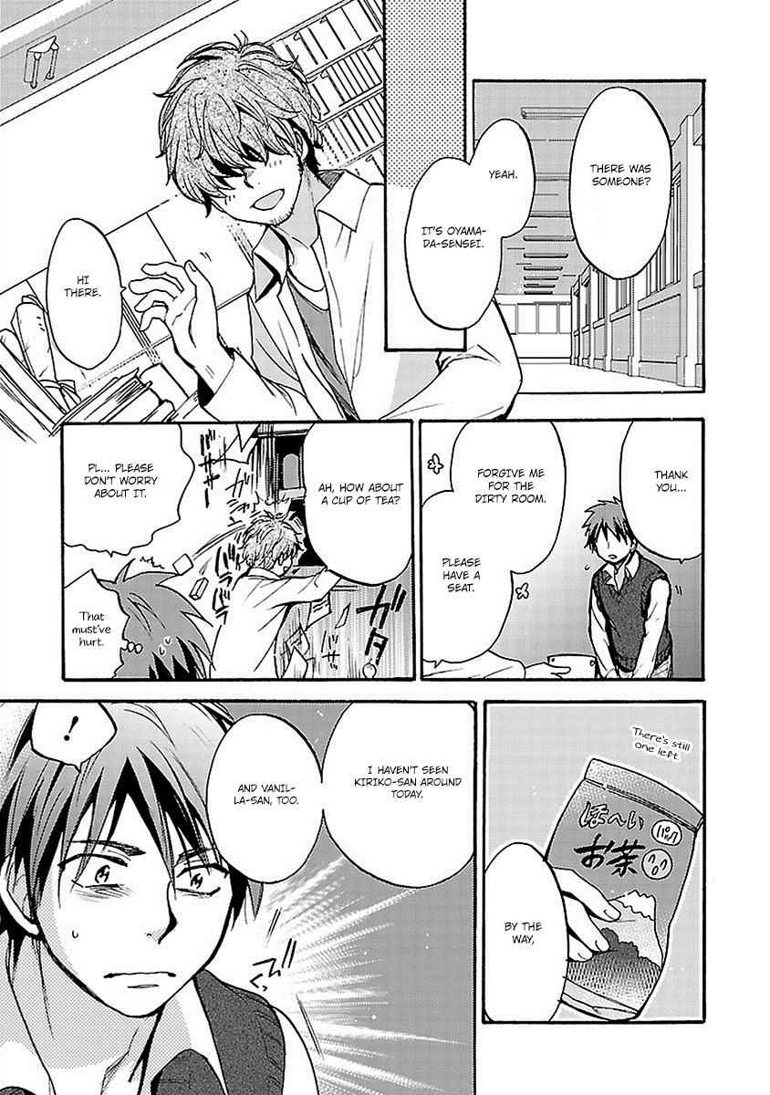 Come Come Vanilla! Chap 16 - Next Chap 17