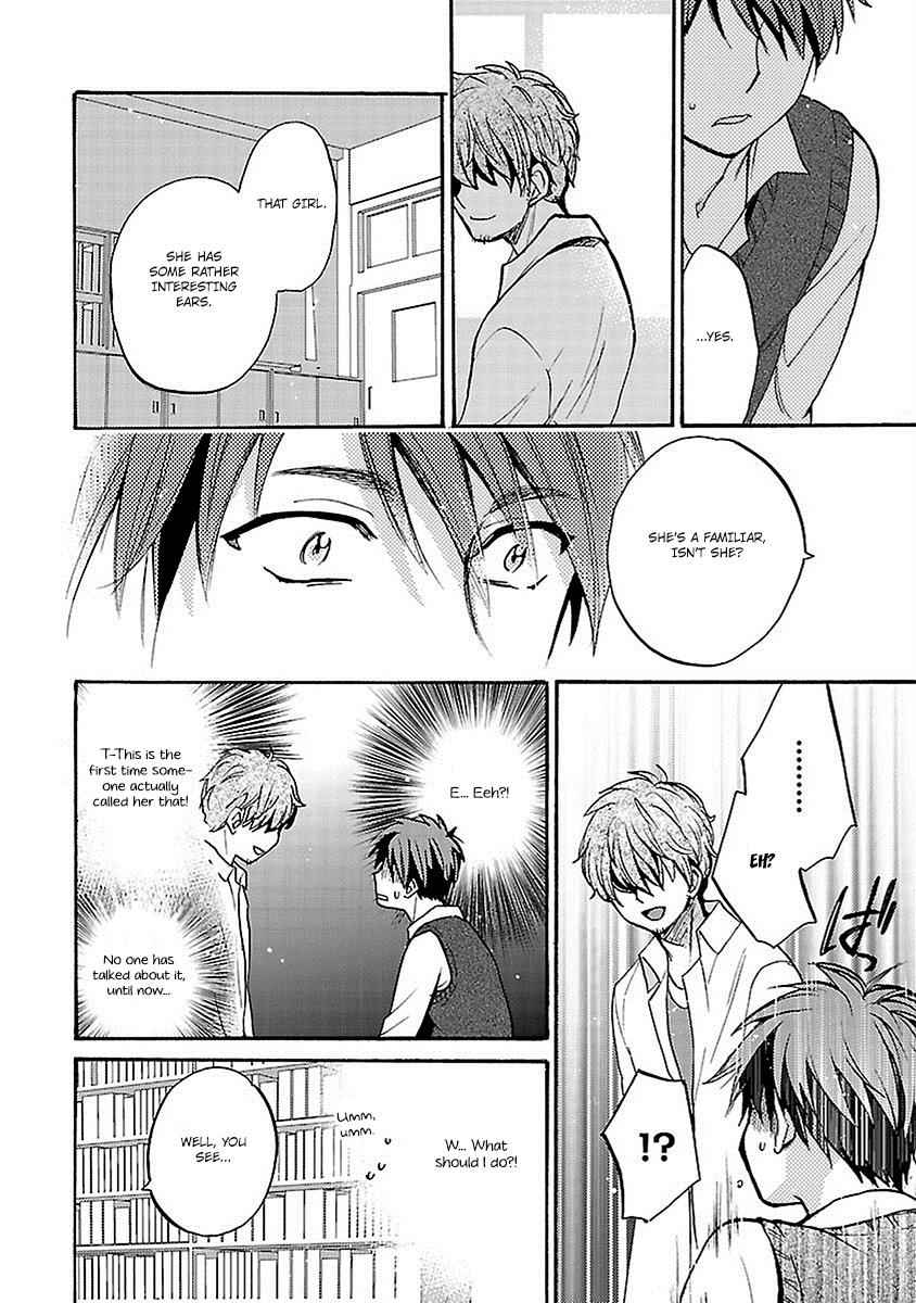 Come Come Vanilla! Chap 16 - Next Chap 17