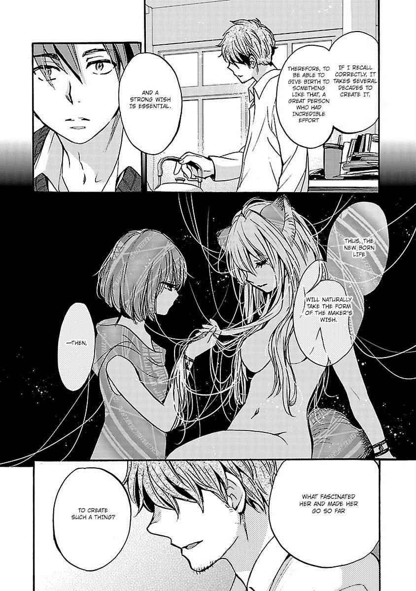 Come Come Vanilla! Chap 16 - Next Chap 17