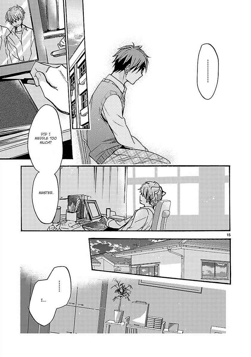 Come Come Vanilla! Chap 16 - Next Chap 17