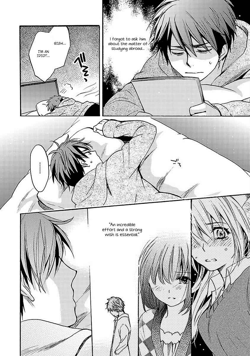 Come Come Vanilla! Chap 16 - Next Chap 17