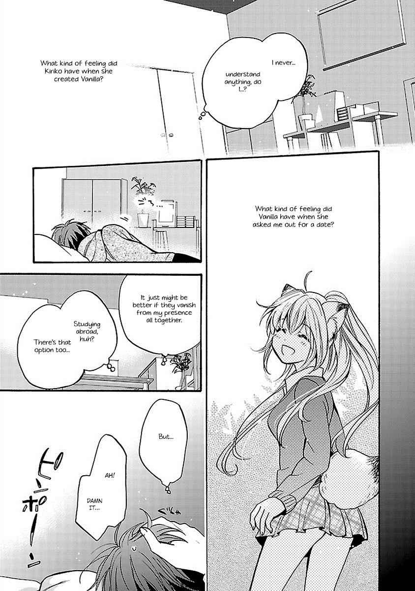 Come Come Vanilla! Chap 16 - Next Chap 17