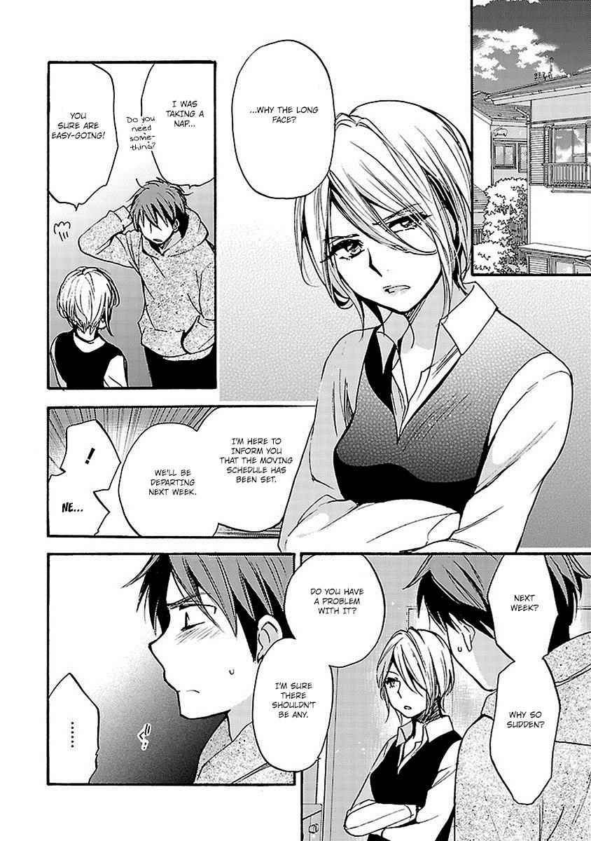 Come Come Vanilla! Chap 16 - Next Chap 17