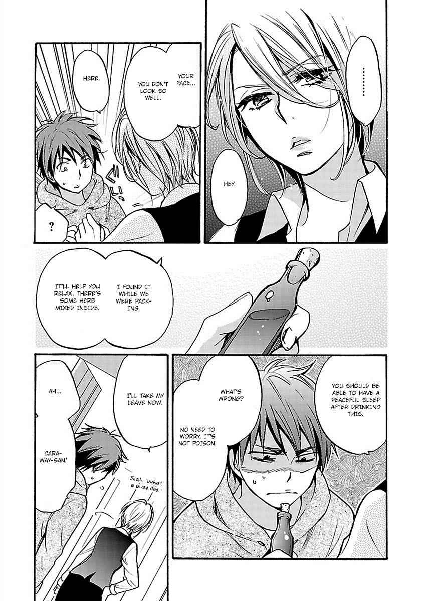 Come Come Vanilla! Chap 16 - Next Chap 17
