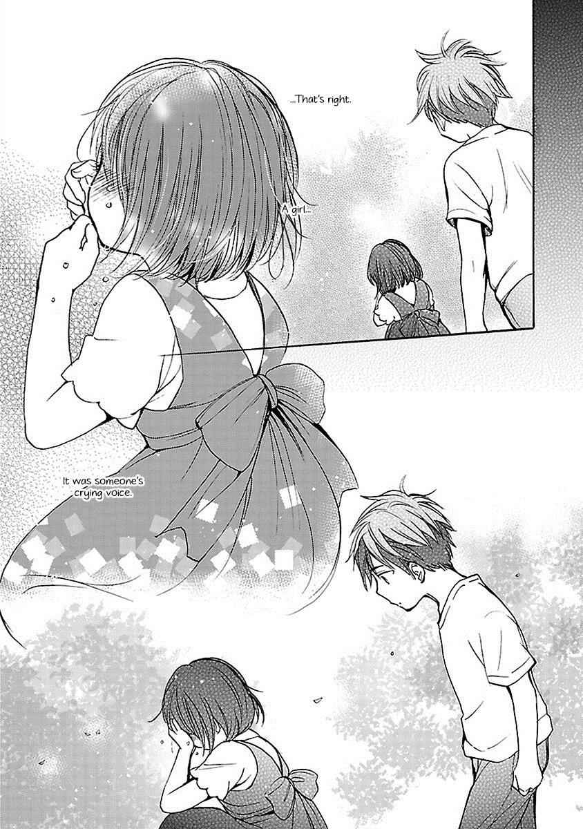 Come Come Vanilla! Chap 16 - Next Chap 17