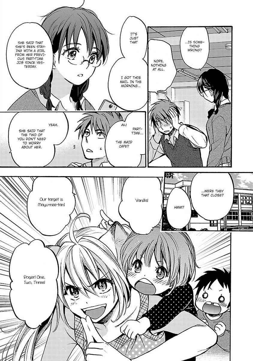 Come Come Vanilla! Chap 16 - Next Chap 17