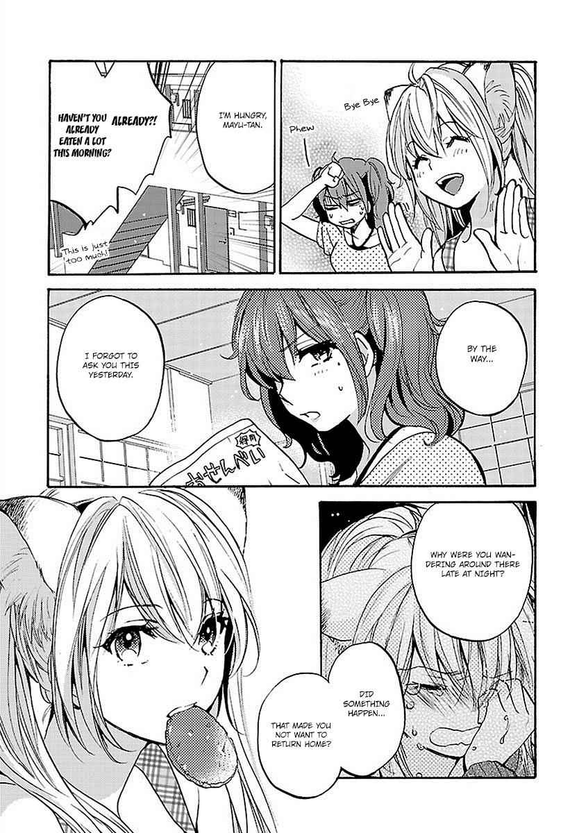 Come Come Vanilla! Chap 16 - Next Chap 17