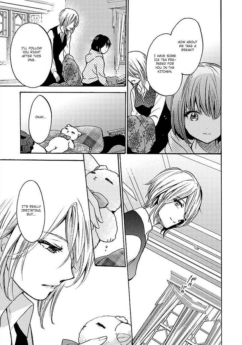 Come Come Vanilla! Chap 16 - Next Chap 17