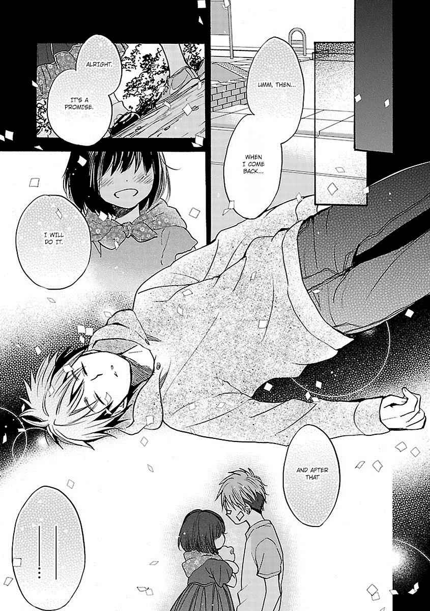 Come Come Vanilla! Chap 17 - Next Chap 18