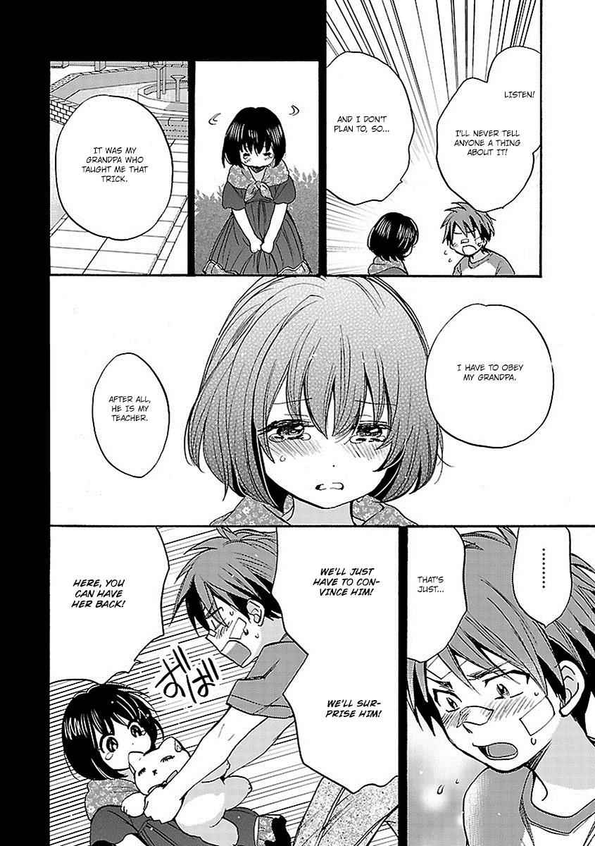 Come Come Vanilla! Chap 17 - Next Chap 18