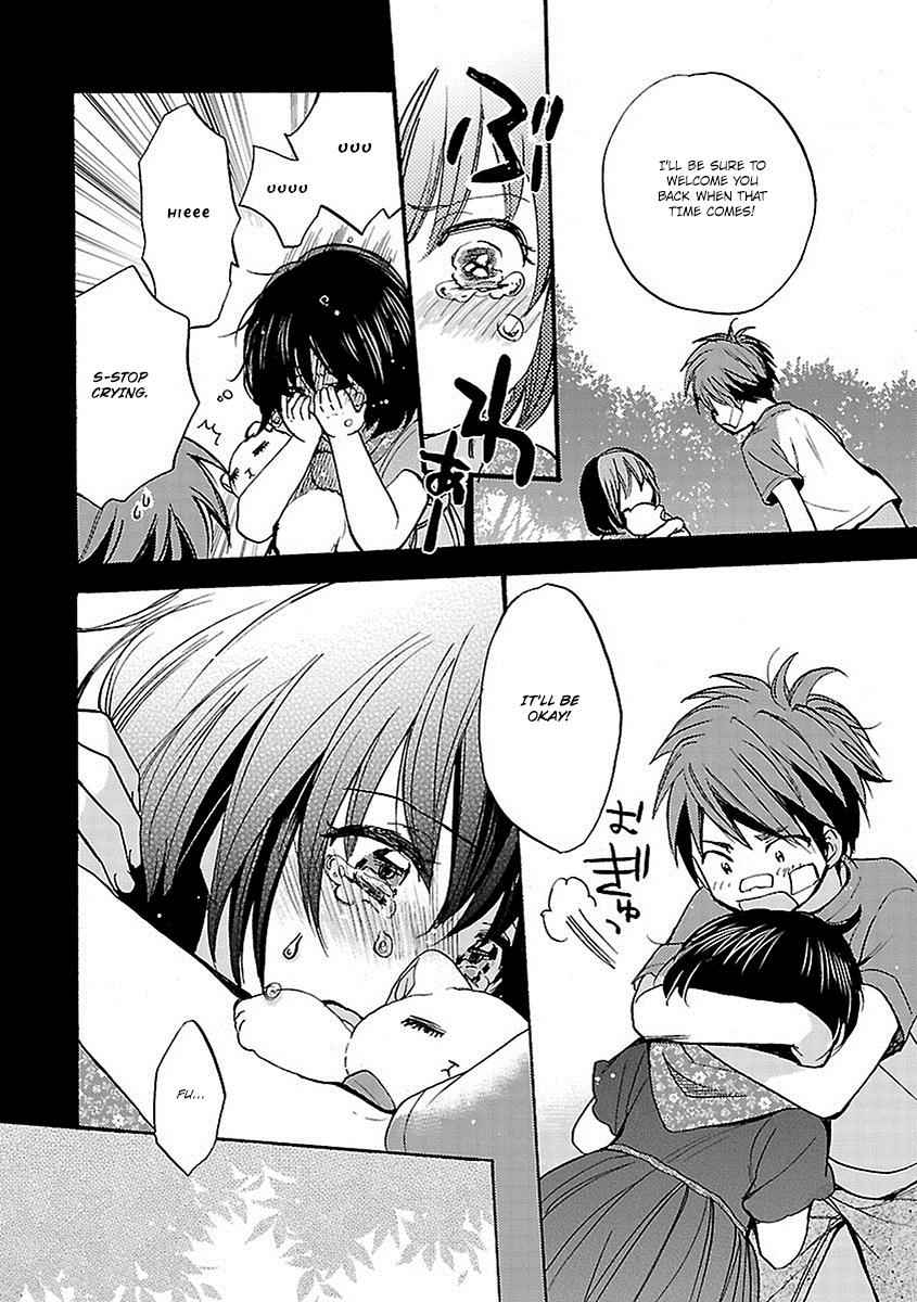 Come Come Vanilla! Chap 17 - Next Chap 18
