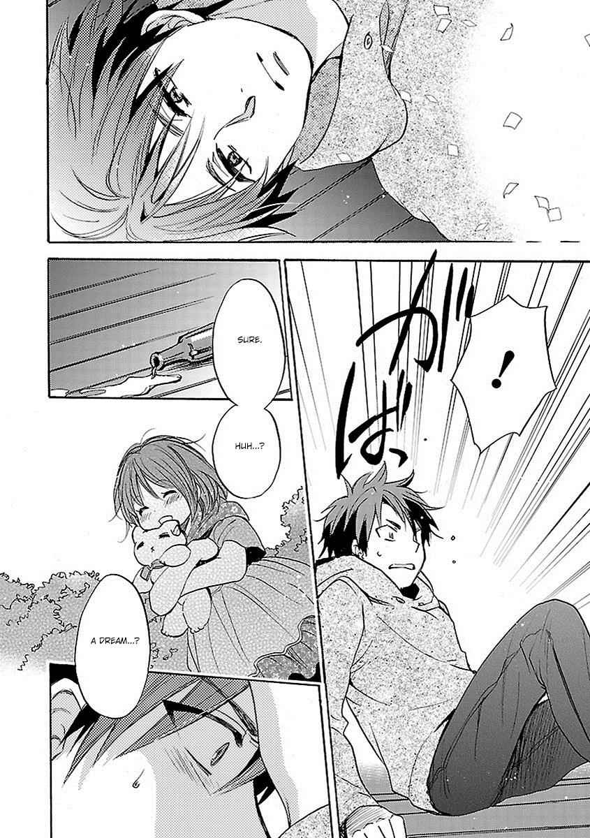 Come Come Vanilla! Chap 17 - Next Chap 18