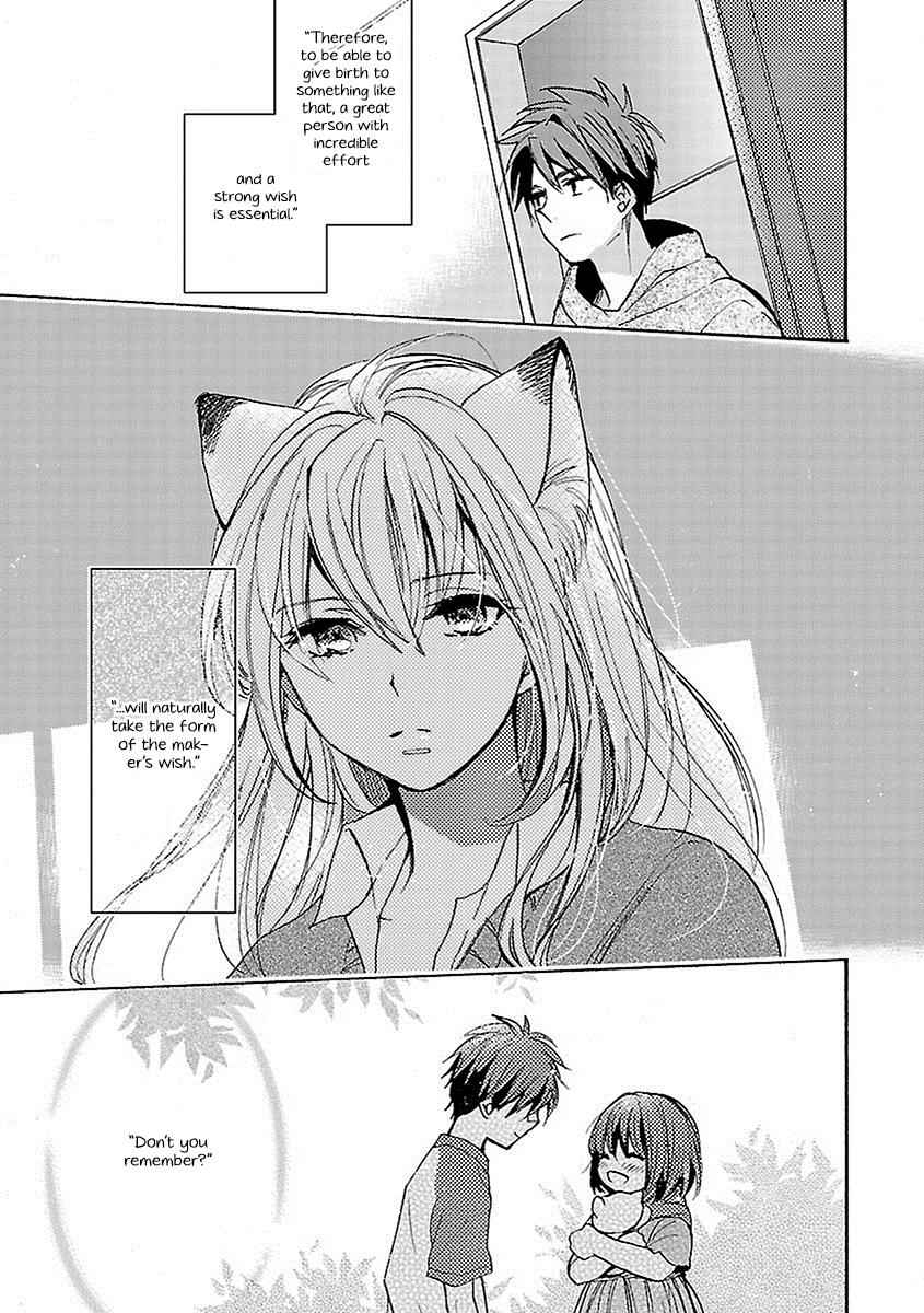 Come Come Vanilla! Chap 17 - Next Chap 18