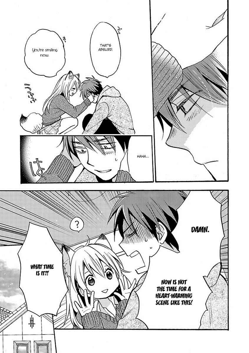 Come Come Vanilla! Chap 17 - Next Chap 18