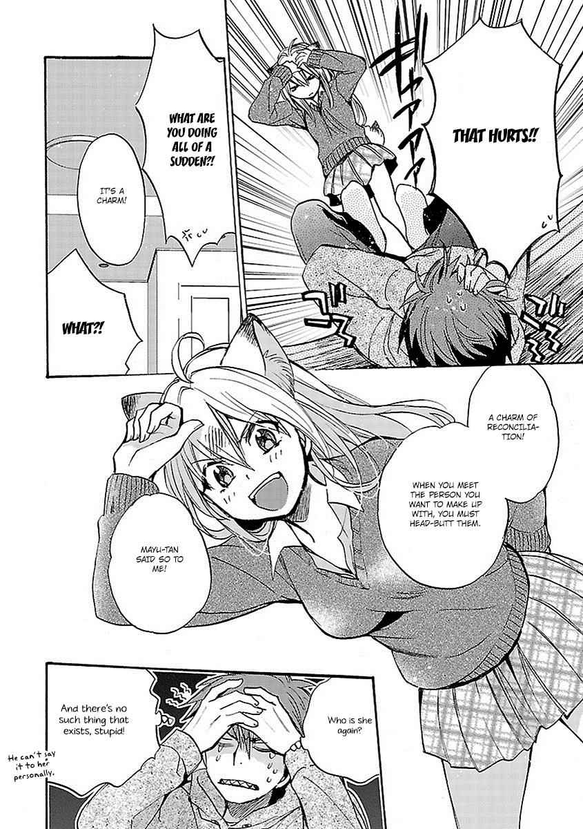 Come Come Vanilla! Chap 17 - Next Chap 18