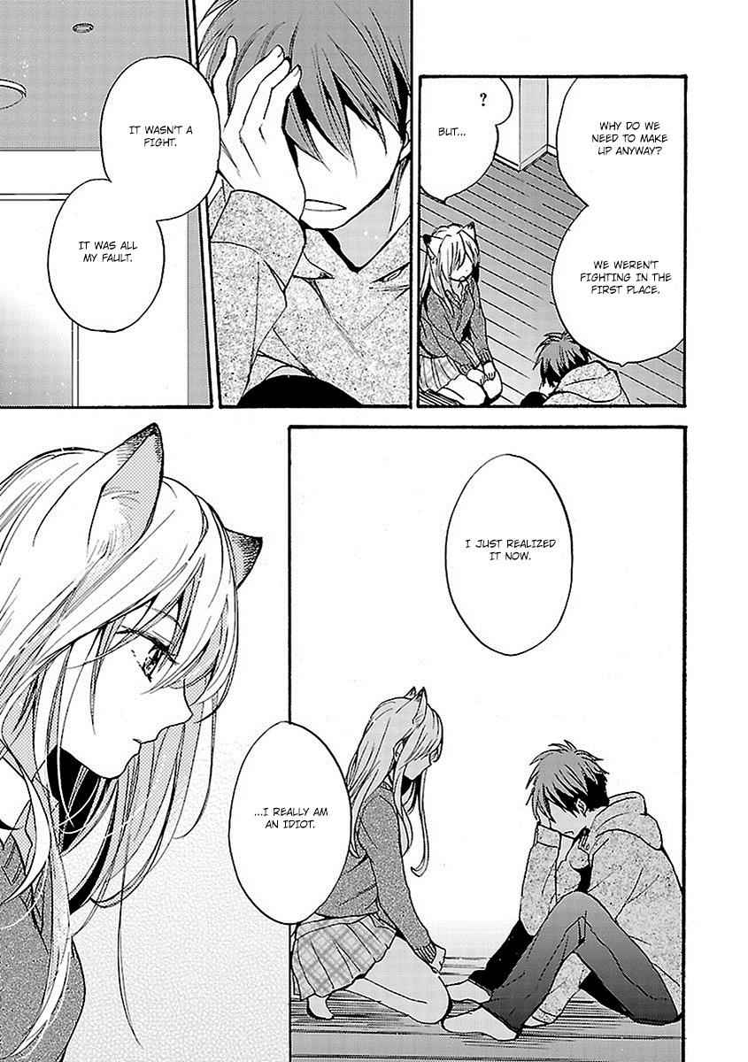 Come Come Vanilla! Chap 17 - Next Chap 18