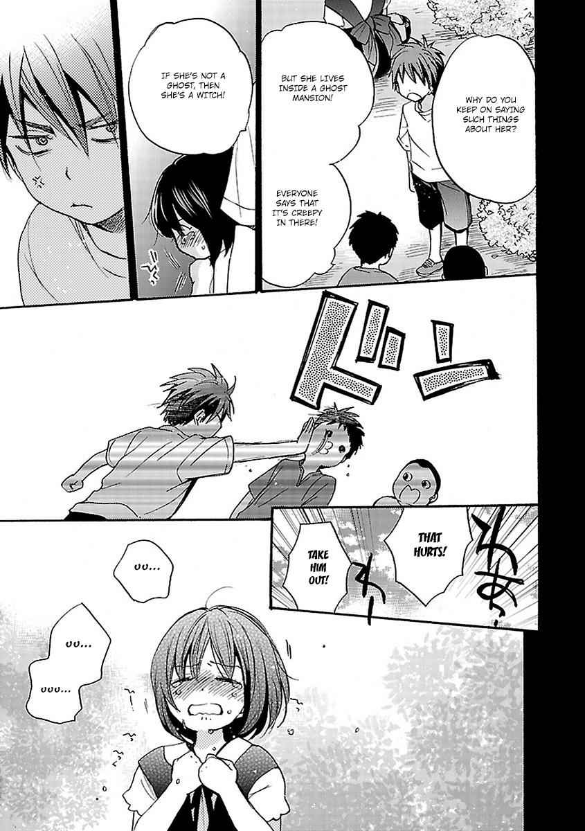 Come Come Vanilla! Chap 17 - Next Chap 18