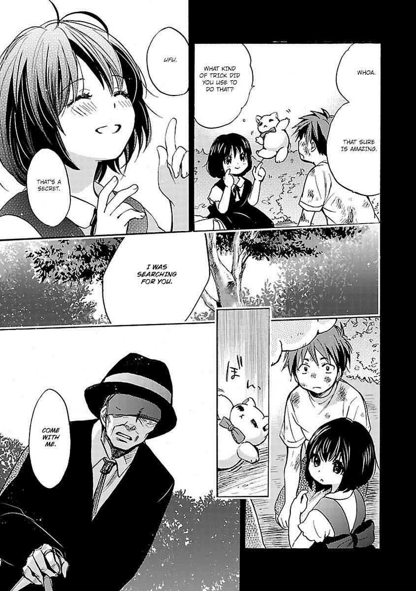 Come Come Vanilla! Chap 17 - Next Chap 18