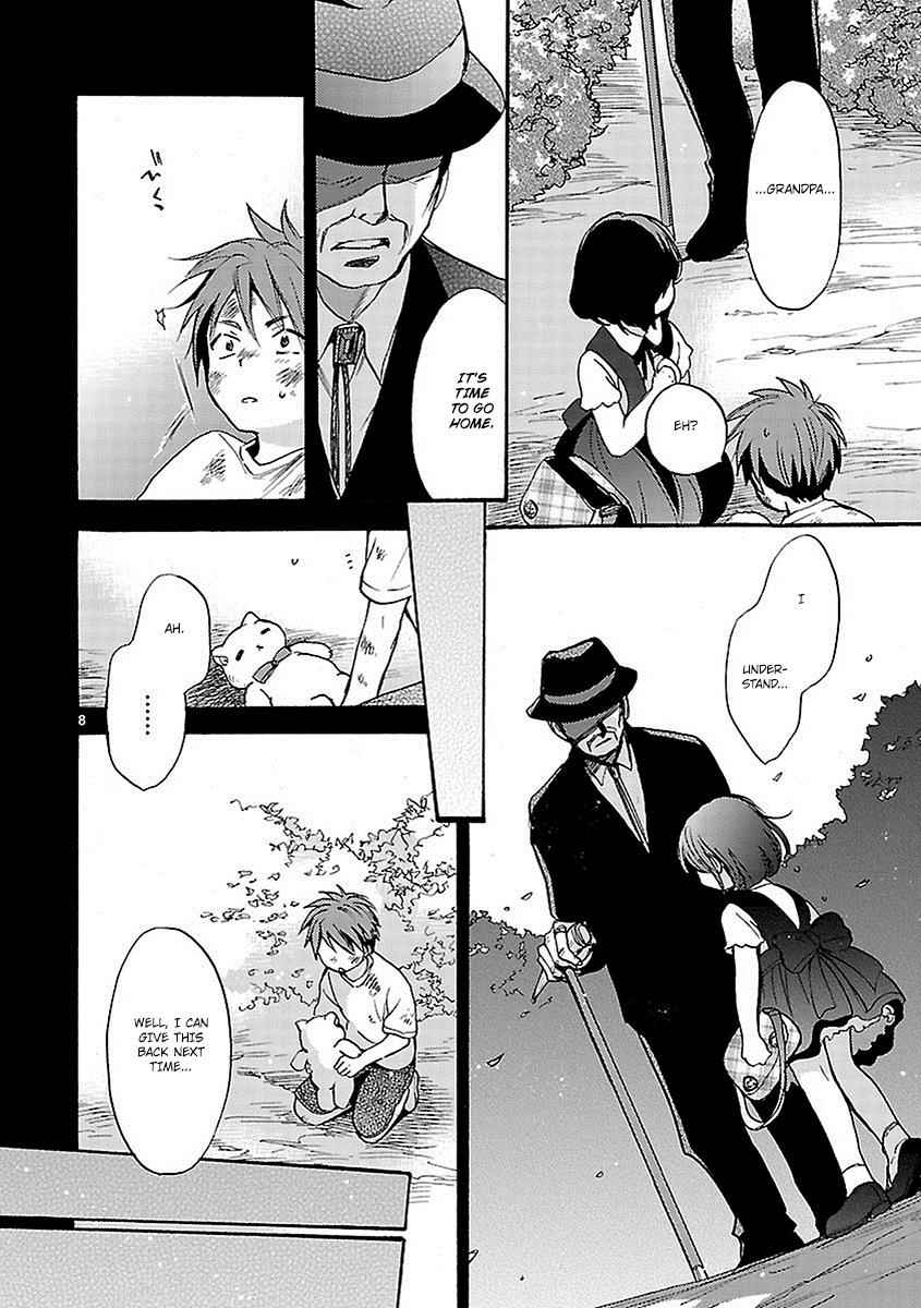 Come Come Vanilla! Chap 17 - Next Chap 18