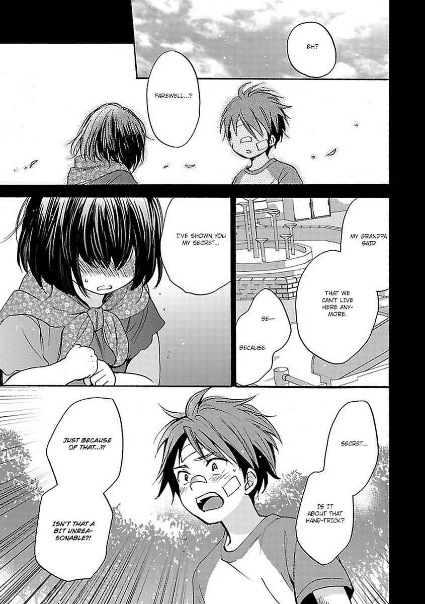 Come Come Vanilla! Chap 17 - Next Chap 18