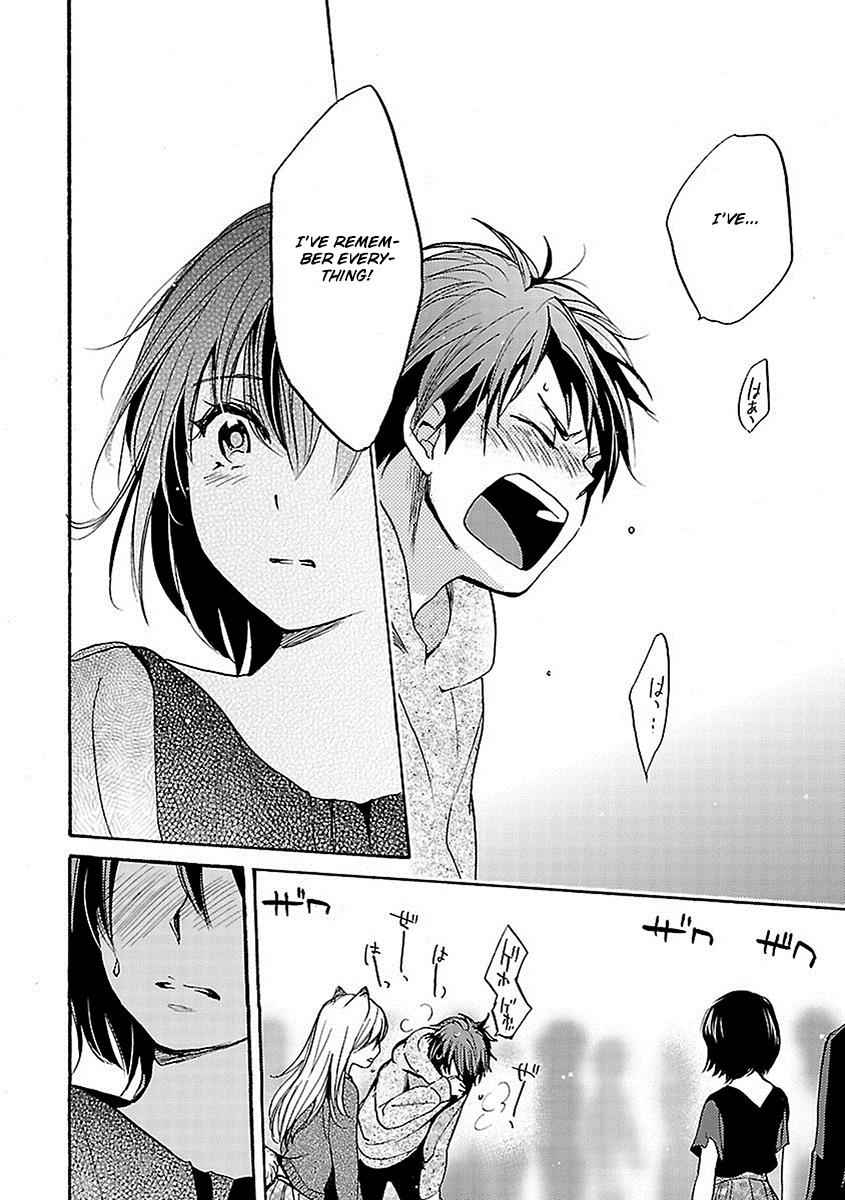 Come Come Vanilla! Chap 18 - Next Chap 19