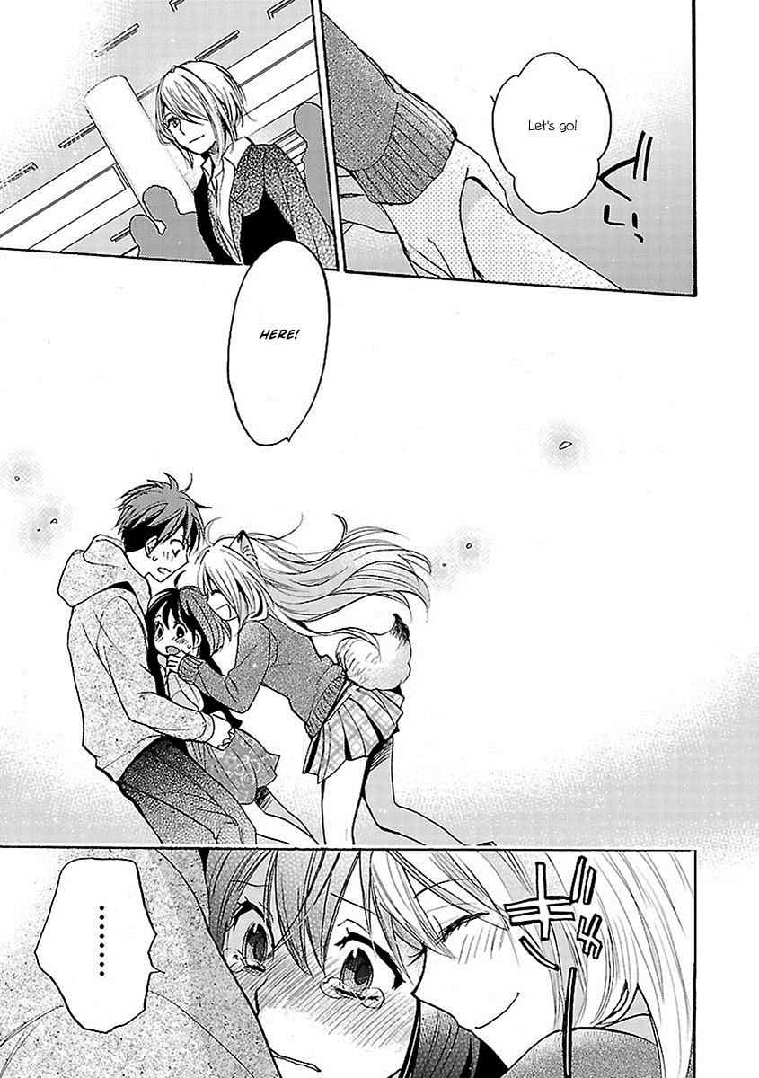 Come Come Vanilla! Chap 18 - Next Chap 19