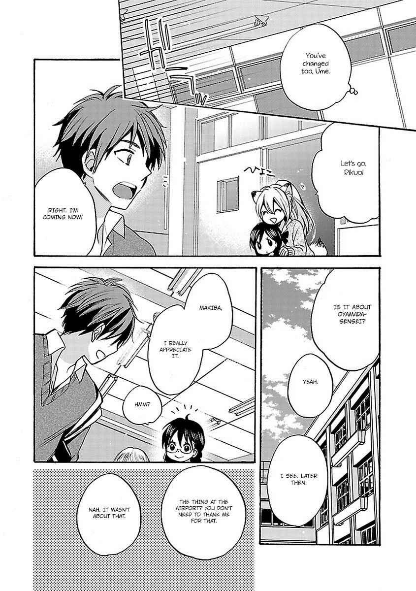 Come Come Vanilla! Chap 18 - Next Chap 19
