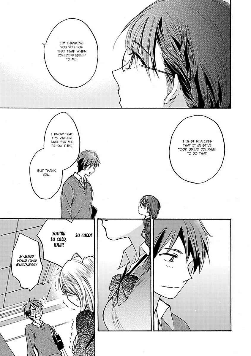 Come Come Vanilla! Chap 18 - Next Chap 19