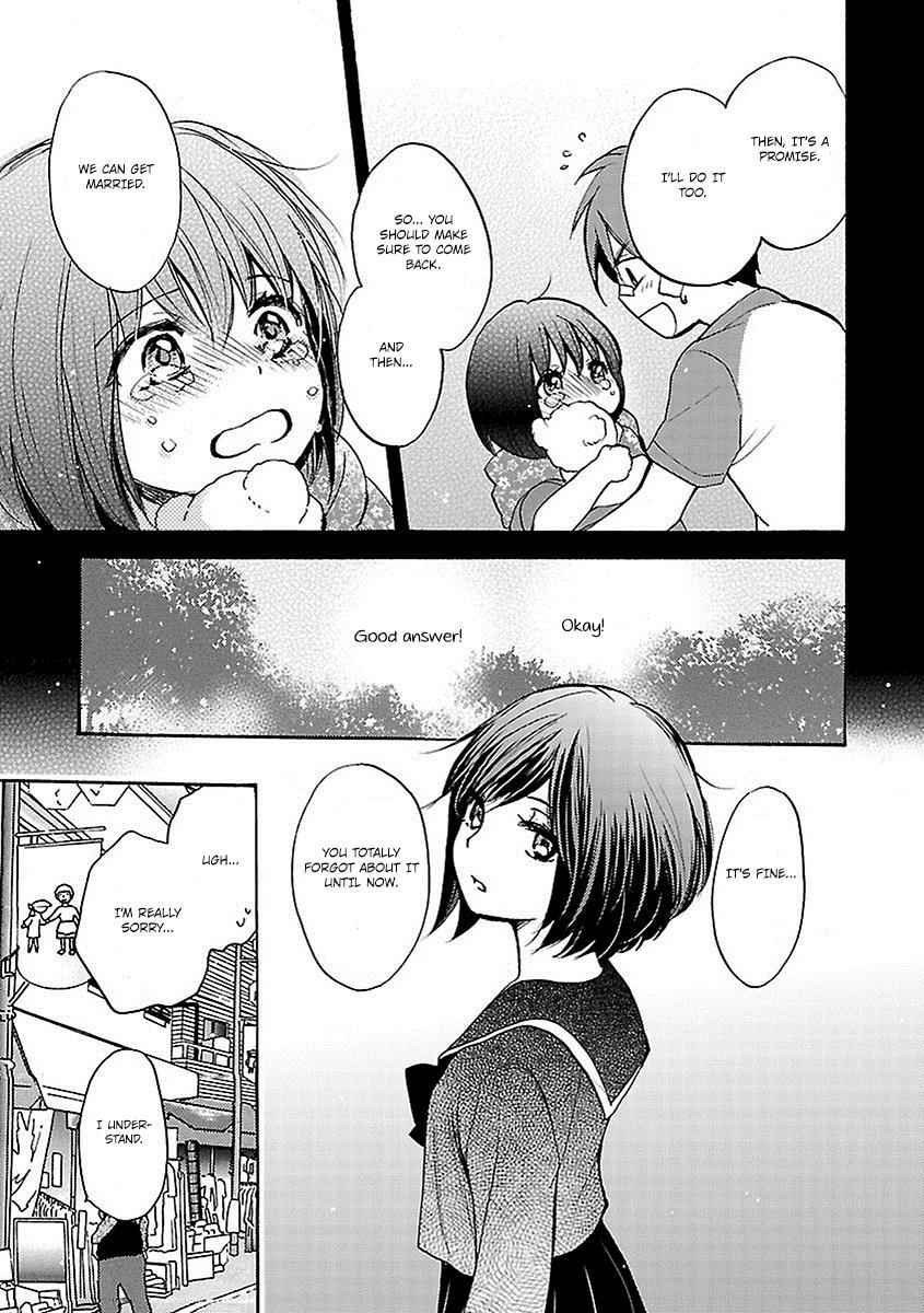 Come Come Vanilla! Chap 18 - Next Chap 19