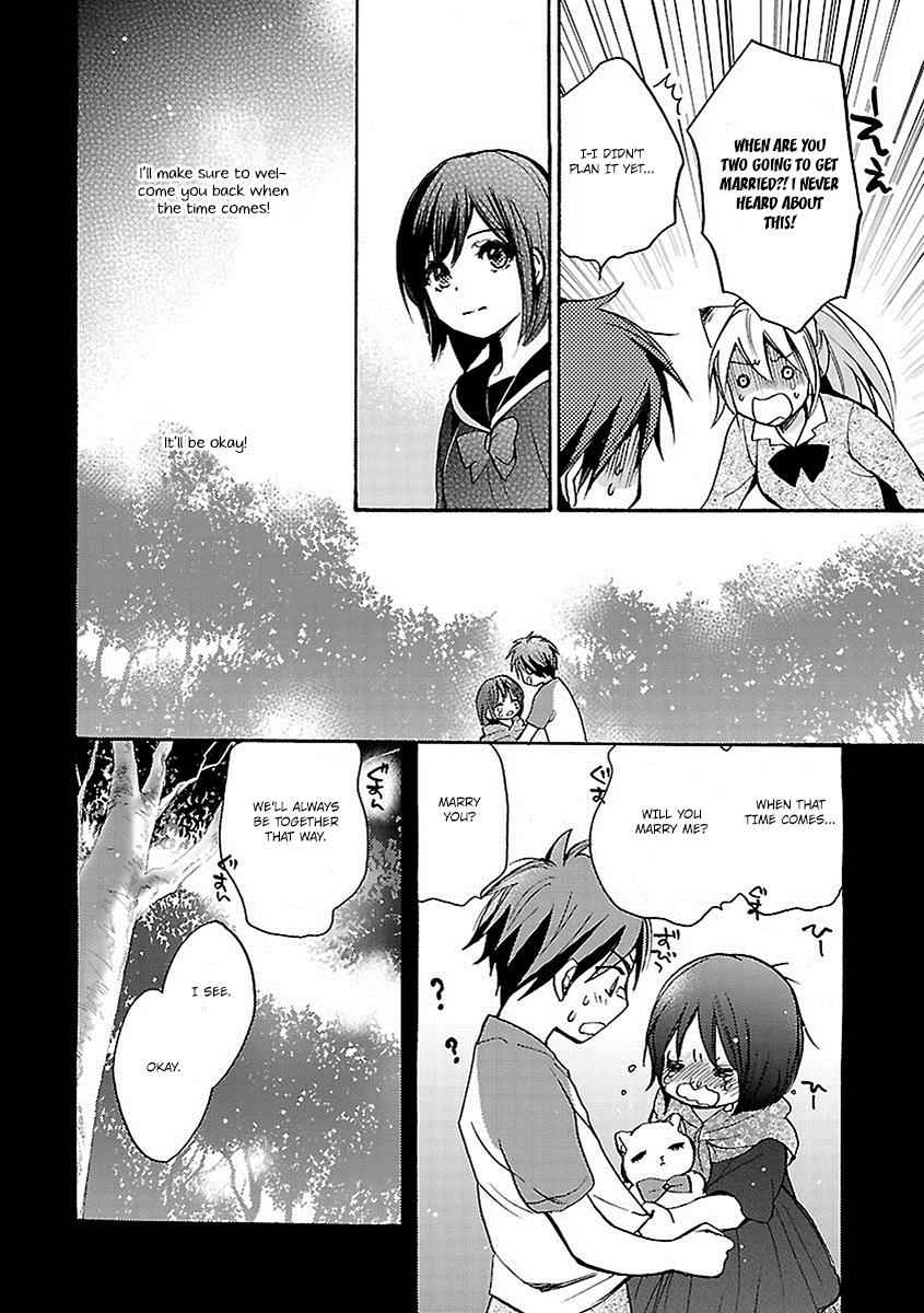 Come Come Vanilla! Chap 18 - Next Chap 19
