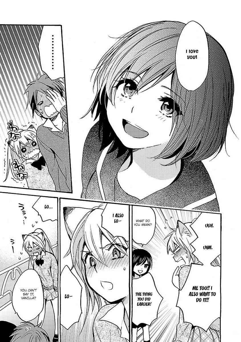 Come Come Vanilla! Chap 18 - Next Chap 19