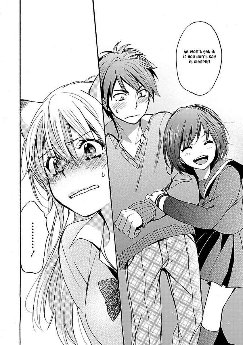 Come Come Vanilla! Chap 18 - Next Chap 19