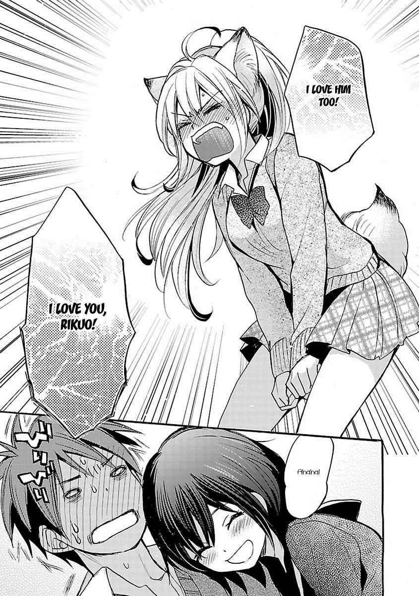 Come Come Vanilla! Chap 18 - Next Chap 19