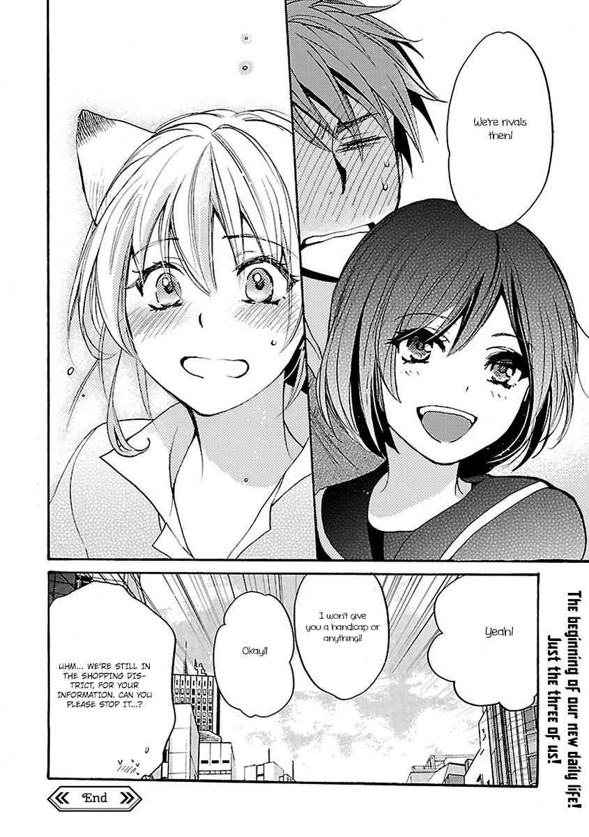 Come Come Vanilla! Chap 18 - Next Chap 19