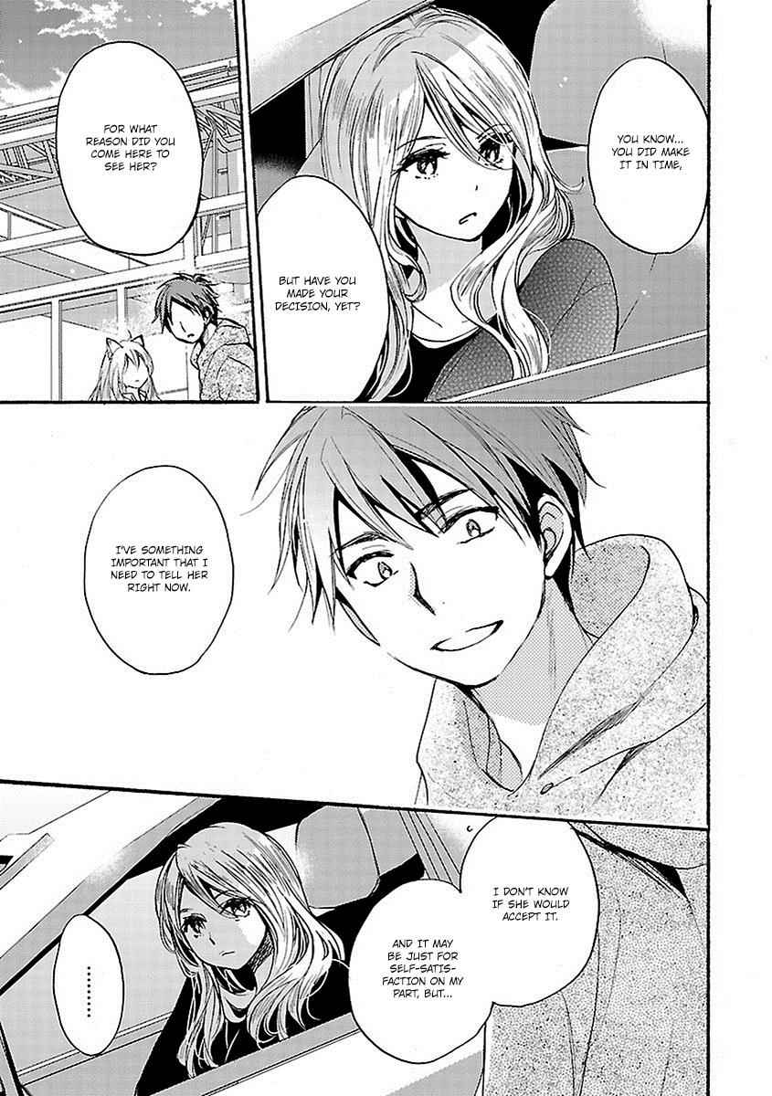 Come Come Vanilla! Chap 18 - Next Chap 19