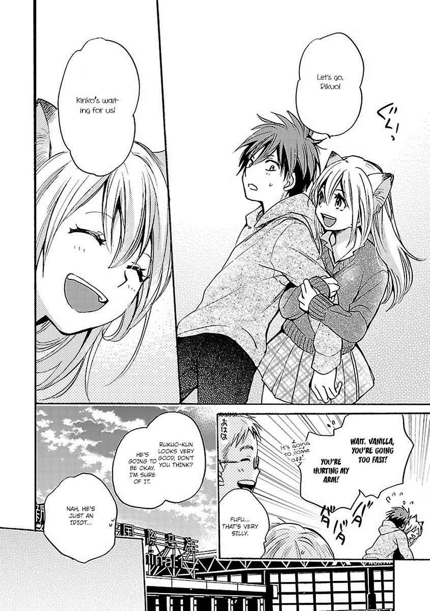 Come Come Vanilla! Chap 18 - Next Chap 19